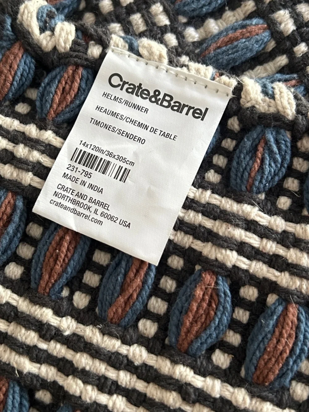 Crate&Barrel Navy, Cream & Brown Textured Runner